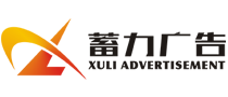 ayx爱游戏